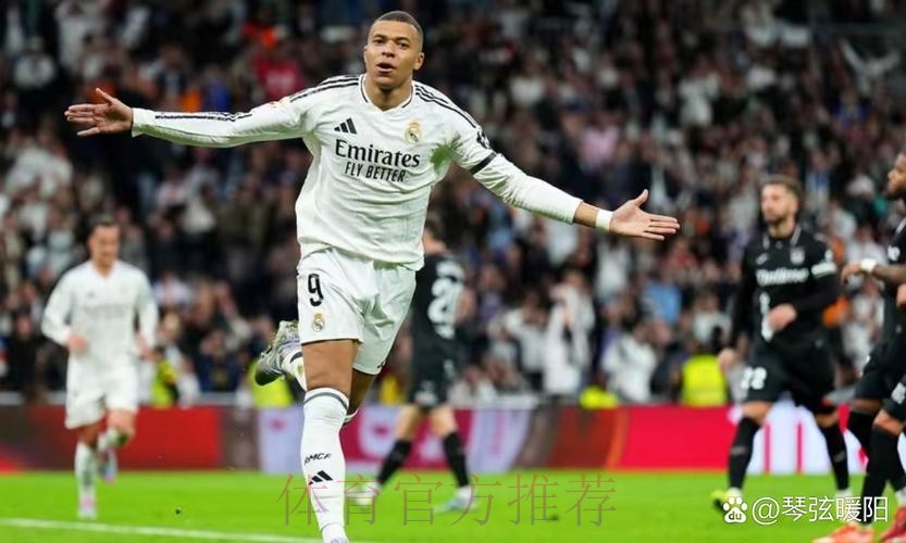 阿斯:皇马未彻底放弃姆巴佩出战西超杯可能 阿斯:皇马未彻底放弃姆巴佩出战西超杯可能